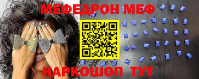 COCAINE Малоярославец