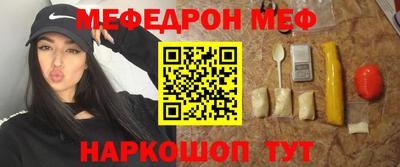 COCAINE Малоярославец