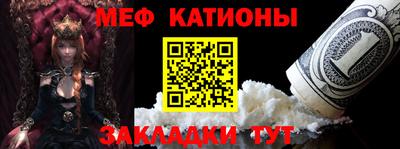 COCAINE Малоярославец