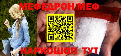 COCAINE Малоярославец