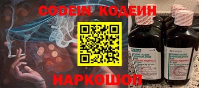 кокс Мариинск