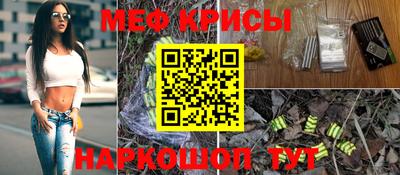 кокс Мариинск