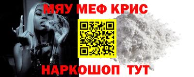COCAINE Малоярославец