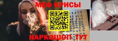 COCAINE Малоярославец
