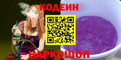 кокс Мариинск
