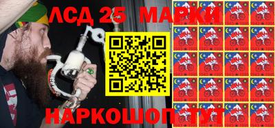 COCAINE Малоярославец