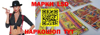 COCAINE Малоярославец