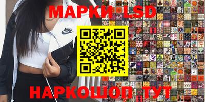 меф VHQ Малгобек