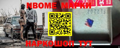 меф VHQ Малгобек
