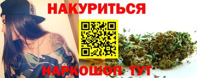 кокс Мариинск