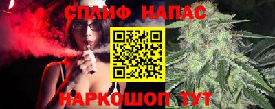 COCAINE Малоярославец