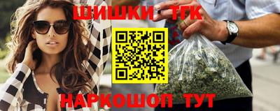 COCAINE Малоярославец
