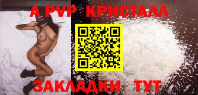 COCAINE Малоярославец