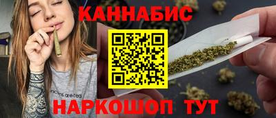 кокс Мариинск