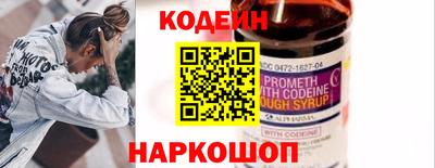 кокс Мариинск