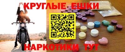 COCAINE Малоярославец