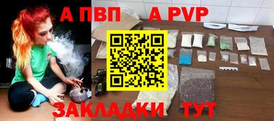 COCAINE Малоярославец