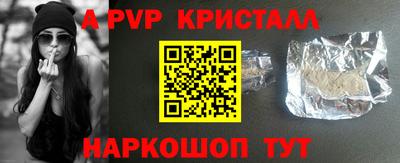 кокс Мариинск