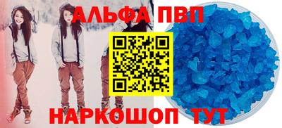 кокс Мариинск