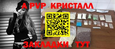 COCAINE Малоярославец