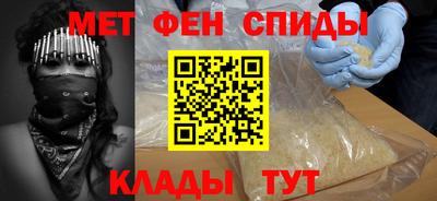 кокс Мариинск