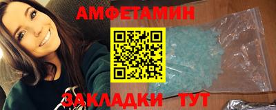 кокс Мариинск