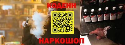 меф VHQ Малгобек
