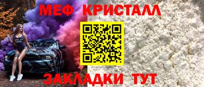 COCAINE Малоярославец